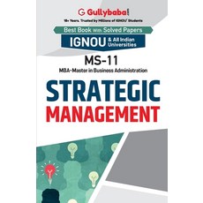 (英文圖書) MS-11 Strategic Management 平裝版, Gullybaba Publishing House ..., 英文