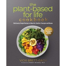 (英文圖書) The Plant-Based for Life Cookbook: Deliciously Simple Recipes to Nourish Comfort Energize a... 平裝版, Brooklyn Writers Press, 英文