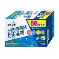 熊寶貝FaFa系列 3倍超濃縮洗衣粉 (嬰兒花香) - 潔淨、香氛、呵護