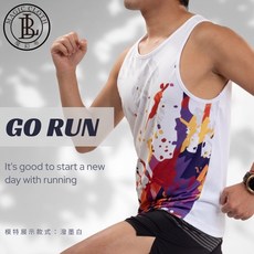 BL魔幻布 潑墨抗菌運動背心 透氣排汗 無袖運動上衣, 潑墨白, 1個