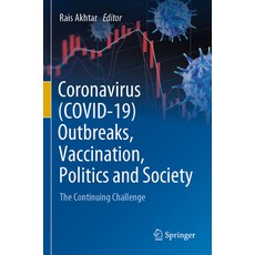 (英文圖書) (Covid-19) Outbreaks Vaccination Politics and Society: The Continuing Challenge 平裝版, Springer, 英文