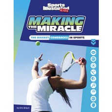 (英文圖書)Making the Miracle: The Biggest Comebacks in Sports 精裝版, Capstone Press, 英文