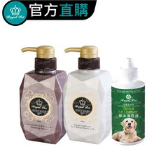 皇家寶石貓咪洗潤耳3入組(去油污護毛)潔耳液 潔耳水 幼貓洗澡 貓咪洗毛精 寵物沐浴乳, 400ml