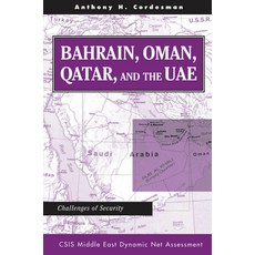 Bahrain Oman Qatar and the Uae: Challenges of Security 精裝版, Routledge, 英文