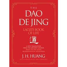 (英文圖書) The DAO de Jing: Laozi's Book of Life 精裝版, Custom House, 英文