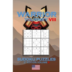 Warrior Tourney VIII Sudoku Puzzles 平裝版, Independently Published, 英文