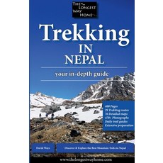 (英文圖書) Trekking in Nepal 平裝版, Lulu.com, 英文