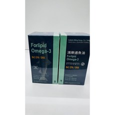 永㴒樓藥妝 鴻仁 鴻樂通 原豪麗通 高純度德國84%魚油 Omega-3 魚油