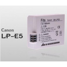 樂華 Canon LPE5 副廠電池 (適用 450D/500D/1000D/Kiss F/X2/X3), 1個