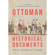 Ottoman Historical Documents: The Institutions of an Empire 精裝版, Edinburgh University Press, 英文