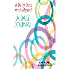 A Date With Myself: A Daily Journal 精裝版, Emerge Publishing Group, LLC, 英文