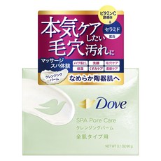Dove 多芬 SPA毛孔潔膚膏, 24個, 90g