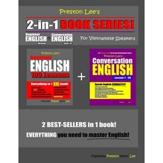 Preston Lee's 2-in-1 Book Series! Beginner English 100 Lessons & Conversation English Lesson 1 - 20 ... 平裝版, Independently Published, 英語