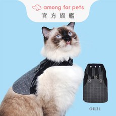 among for pets 寵物胸背衣 Alejandro 吊帶褲系列 OR21，時尚寵物服裝，舒適透氣，保護頸椎, 黑+灰, 1件