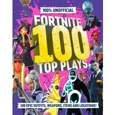 (英文圖書) 100% Unofficial Fortnite Top 100 Plays 精裝版, Farshore, 英文