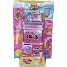 玩具先生 貝絲兔賓果扭蛋機(ST安全玩具), 粉紫色