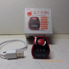 310OLED屏智能計數器 充電計數器，多功能七通道智能念佛記數器, 綠色, 紅色, 1套