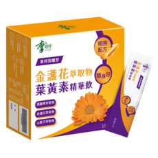 李時珍 葉黃素精華飲, 15ml, 12顆