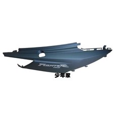 少年家 SYM 三陽 HJA 側蓋總成 Fighter 6 車體側蓋 原廠零件