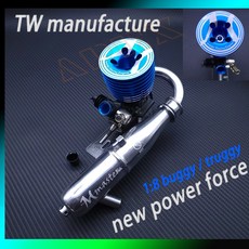 master buggy engine motor 引擎, MASTER單引擎