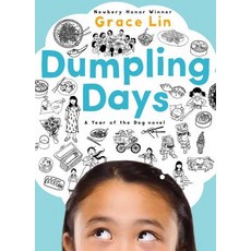 (英文圖書)Dumpling Days 平裝版, Little, Brown Books for You..., 英文