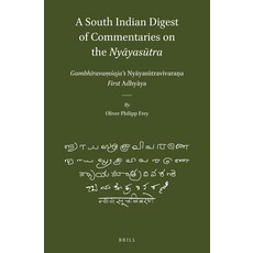 (英文圖書) A South Indian Digest of Commentaries on the Nyāyasūtra: Gambhīravaṃs&#... 精裝版, Brill, 英文
