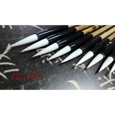 耕硯齋雅韻(小)羊毫筆，筆型略瘦，篆書隸書適用，書法毛筆, 詳見包裝