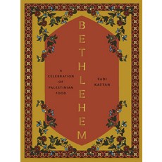 (英文圖書) Bethlehem: A Celebration of Palestinian Food 精裝版, Hardie Grant Books, 英文