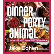 (英文圖書) Dinner Party Animal: Recipes to Make Every Day a Celebration 精裝版, Harvest Publications, 英文