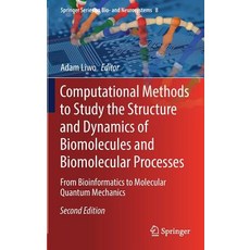 (英文圖書) Computational Methods to Study the Structure and Dynamics of Biomolecules and Biomolecular Pr... 精裝版, Springer, 英文