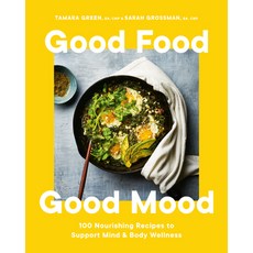 (英文圖書) Good Food Good Mood: 100 Nourishing Recipes to Support Mind and Body Wellness 精裝版, Appetite by Random House, 英文