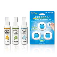 Katch 隨身噴霧 60ml 3入+MEDIAIRE抗菌夾3入 抗菌防疫組, 1個, 100ml