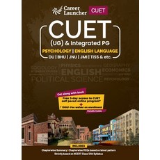 (英文圖書) CUET 2022 Psychology (with English) 平裝版, CL Educate Limited, 英文