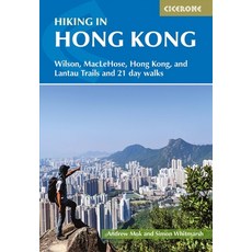 (英文圖書) Hiking in Hong Kong: Wilson Maclehose Hong Kong and Lantau Trails and 21 Day Walks 平裝版, Cicerone Press, 英文