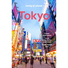 (英文圖書) Lonely Planet Tokyo 14 平裝版, 英文