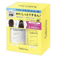 BCL Saborino Asaraku 洗髮精 440ml+護髮乳 440ml, 1個