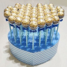 提袋金莎禮盒, 50支金莎棒+漸變粉心 附提袋