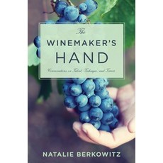 The Winemaker's Hand: Conversations on Talent Technique and Terroir 平裝版, Columbia University Press, 英語