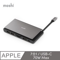 Moshi Symbus Mini USB-C Hub 七合一迷你多功能集線器 擴充轉接器 讀卡