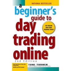 (英文圖書) A Beginner's Guide to Day Trading Online 2nd Edition 平裝版, Adams Media Corporation, 英文