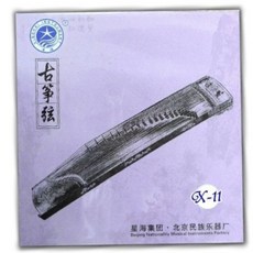星海牌古箏弦X11普級整組1-21弦 - 愛樂芬音樂, 詳見包裝