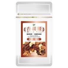 O'care歐科兒 杏胡腰 綜合堅果 250g 無添加 健康零食