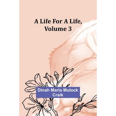 (英文圖書) A Life for a Life Volume 3 平裝版, Alpha Edition, 英文