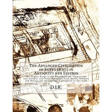 (英文圖書) The Advanced Civilization of Egypt {Kmt} in Antiquity 6th Edition 平裝版, Createspace Independent Pub..., 英文