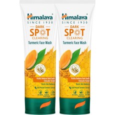 Himalaya 喜馬拉雅薑黃亮膚潔面膠，有效減少黑斑，提亮膚色，溫和潔淨配方, 2個, 100ml