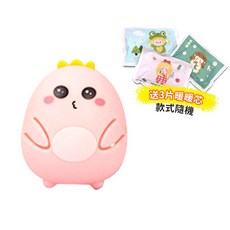 A-MORE 迷你自發熱暖手蛋