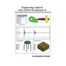 Engineering Analysis with ANSYS Workbench 19 平裝版, College House Enterprises, LLC, 英文