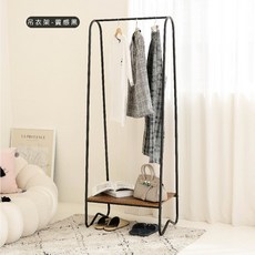 台灣製造 掛衣架 日系梯形四層衣帽架 A型衣帽架 簡約多功能展示吊衣架, 黑色