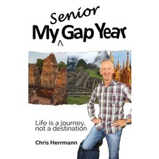 (英文圖書) My Senior Gap Year 平裝版, Shupaman Publishing, 英文