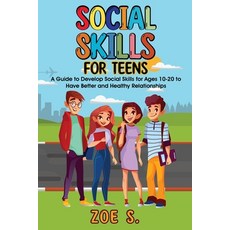 (英文圖書) Social Skills for Teens 平裝版, Atom Services LLC, 英文